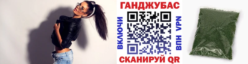 Где купить наркоту Верхоянск АМФЕТАМИН  APVP  Гашиш  Мефедрон  КОКАИН 