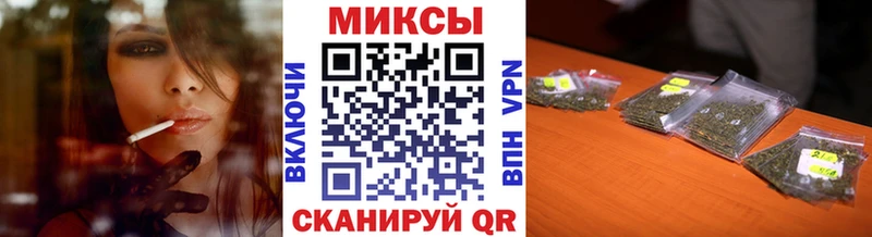 БУТИРАТ бутик  Верхоянск 