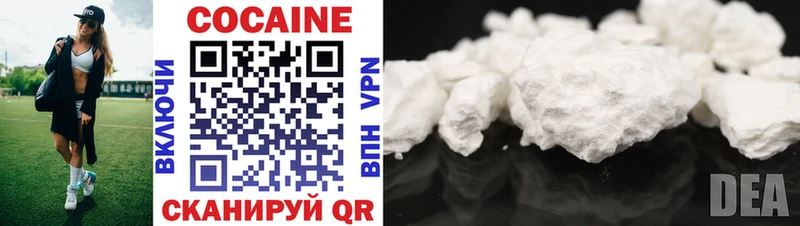blacksprut вход Верхоянск COCAIN VHQ