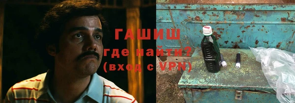 ПСИЛОЦИБИНОВЫЕ ГРИБЫ Алексеевка