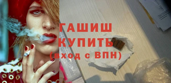 винт Абинск