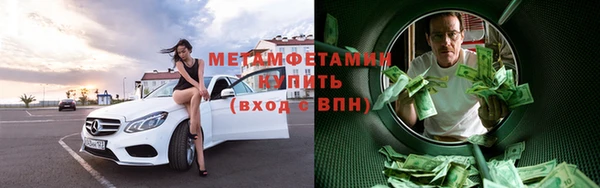 ПСИЛОЦИБИНОВЫЕ ГРИБЫ Алексеевка