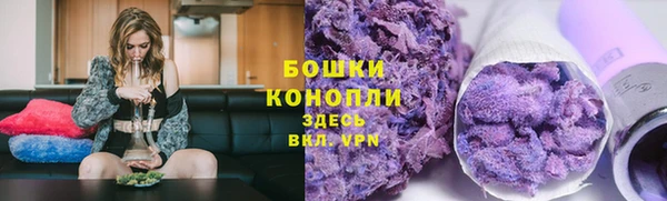 2c-b Абдулино