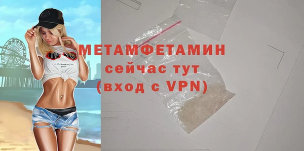винт Абаза