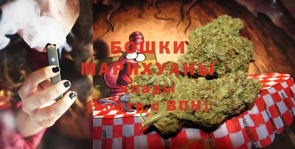 дистиллят марихуана Алексин