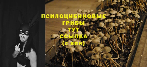 дистиллят марихуана Алексин