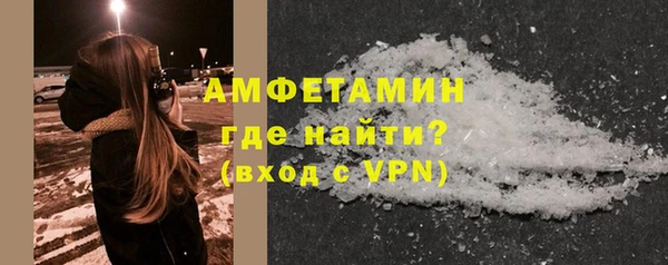 таблы Покров