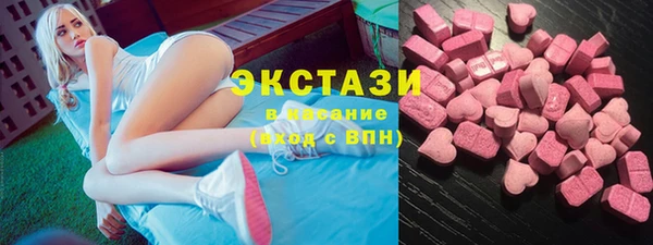 2c-b Абдулино