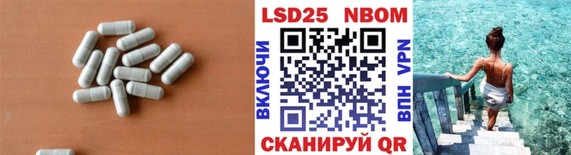 продажа наркотиков Верхоянск LSD-25 экстази кислота